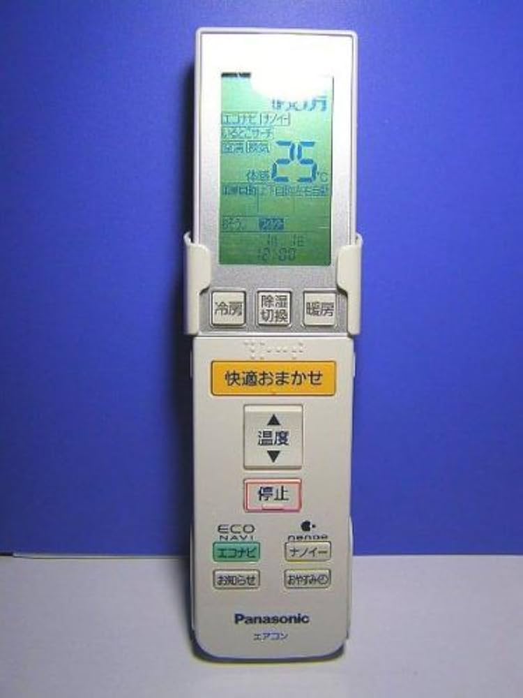 Amazon.co.jp: ナショナル エアコンリモコン A75C3546 : ホーム